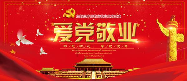 探索知识星球平台,尽享能穿这双鞋开车吗?脚感不错,能不能穿这双鞋开车?的思想盛宴!