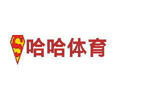 乐鱼官方体育入口-专业机械企业公司